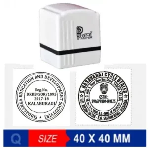 PRI INK STAMP 40 MMX 40 MM - Image 1